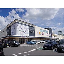 サウスグリーン  ｜ 長野県塩尻市大字広丘原新田（賃貸マンション1K・1階・29.75㎡） その24