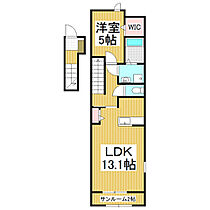 長野県塩尻市大字広丘高出（賃貸アパート1LDK・2階・51.32㎡） その2