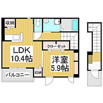 長野県塩尻市大字広丘高出（賃貸アパート1LDK・2階・45.13㎡） その2