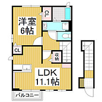 長野県塩尻市大字広丘吉田（賃貸アパート1LDK・2階・46.09㎡） その2