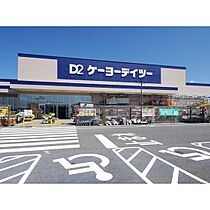 長野県松本市村井町西1丁目（賃貸アパート2LDK・2階・57.64㎡） その20