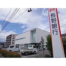 フレグランスステーションA棟  ｜ 長野県塩尻市大字大門（賃貸アパート1R・1階・28.24㎡） その27