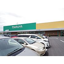 ぽぱ  ｜ 長野県塩尻市大字広丘野村（賃貸マンション1K・4階・26.30㎡） その18