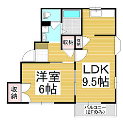フレグランス石垣 1LDKの間取図画像