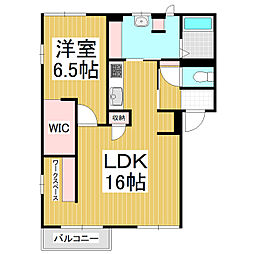 フレグランスてづかB棟 1階1LDKの間取り