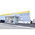 周辺：ドラッグストア 「マツモトキヨシつかま店まで1902m」