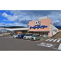 長野県松本市県2丁目（賃貸アパート1R・1階・40.78㎡） その27