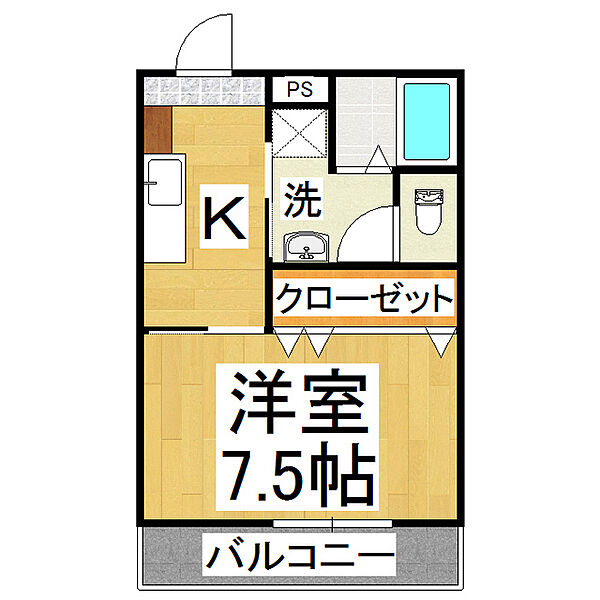 画像2:間取