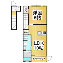 S-Forest  ｜ 長野県東筑摩郡山形村（賃貸アパート1LDK・2階・43.14㎡） その2