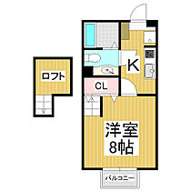 シャトーアルプス  ｜ 長野県松本市村井町南（賃貸アパート1K・2階・26.71㎡） その2