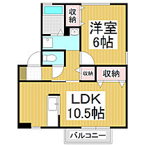 アトリオ・カルティス  ｜ 長野県松本市井川城（賃貸アパート1LDK・1階・42.11㎡） その2