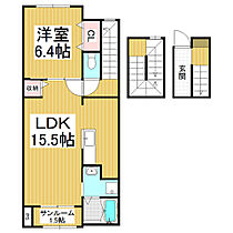 長野県松本市大字島内（賃貸アパート1LDK・3階・62.33㎡） その2