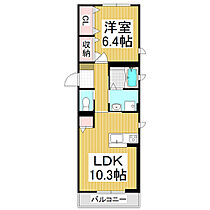 サニーコート巾上  ｜ 長野県松本市巾上（賃貸マンション1LDK・3階・45.23㎡） その2