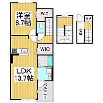 長野県松本市井川城3丁目（賃貸アパート1LDK・3階・61.88㎡） その2