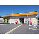 郵便局「松本村井郵便局まで2486ｍ」