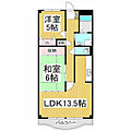 並柳ハイツ5階7.0万円