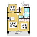 (仮)コンフォーティア広丘吉田III10階13.0万円