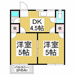 フォーブルやまと 2DKの間取図画像