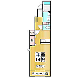 サンフラワーA ワンルームの間取図画像