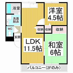 シティハイム小川C棟 2LDKの間取図画像