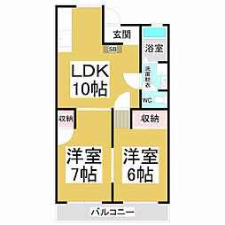 ホワイトパレス 2LDKの間取図画像
