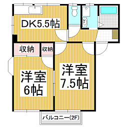 フレグランス近江 2DKの間取図画像