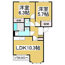 ベアキャニオン  ｜ 長野県飯田市中村（賃貸アパート2LDK・2階・51.15㎡） その2