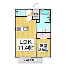 メゾンU宮ノ上  ｜ 長野県飯田市宮ノ上（賃貸アパート1LDK・2階・37.90㎡） その2