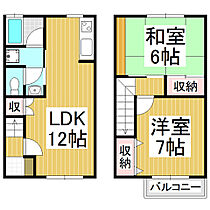 コートハウスＵ  ｜ 長野県飯田市座光寺（賃貸テラスハウス2LDK・1階・59.62㎡） その2