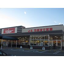 Surplus Threeキャッスルトマト  ｜ 長野県飯田市松尾城（賃貸アパート3DK・2階・54.65㎡） その18