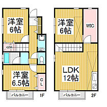 グランシャリオ  ｜ 長野県駒ヶ根市下平（賃貸テラスハウス3LDK・1階・92.20㎡） その2