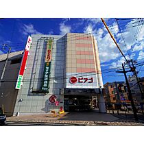 エミネントカザコシ  ｜ 長野県飯田市高羽町5丁目（賃貸マンション1LDK・3階・61.40㎡） その24