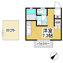 プラスアルファ  ｜ 長野県飯田市北方（賃貸アパート1R・1階・28.10㎡） その2