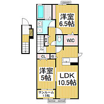 長野県駒ヶ根市上穂北（賃貸アパート2LDK・2階・60.50㎡） その2