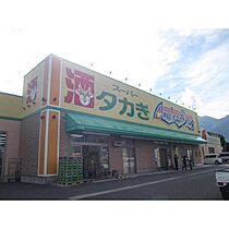 長野県駒ヶ根市赤穂（賃貸アパート1LDK・1階・50.49㎡） その23