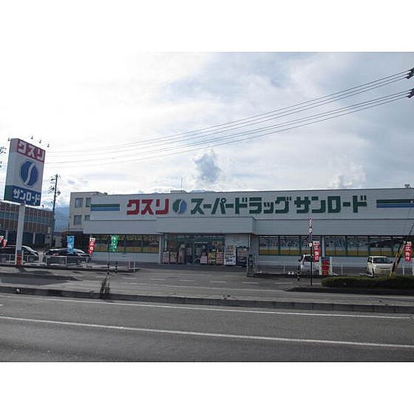 コンフォーティア駒ヶ根II　A棟