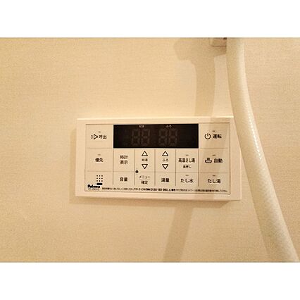 オーチャードハイツ_その他_1