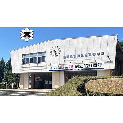 高田ハイツ_周辺_3