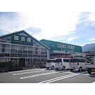 ホームセンター「カインズ駒ヶ根店まで1138ｍ」