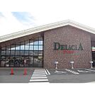 スーパー「デリシア駒ヶ根店まで2495ｍ」