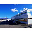 ドラックストア「クスリのサンロード飯田店まで1702ｍ」