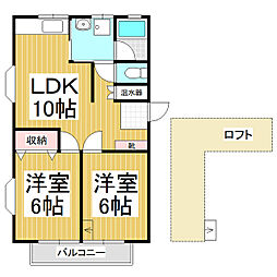 アンシャンテおみA～D 2LDKの間取図画像