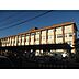 周辺：中学校「飯田市立鼎中学校まで1930m」※通学区は役所へご確認ください