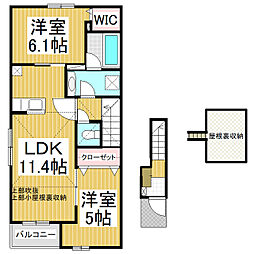 バン・ベール明C 2LDKの間取図画像