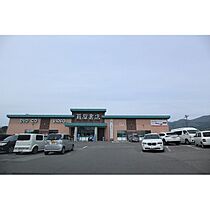 タカプナビレッジ  ｜ 長野県中野市大字牛出（賃貸アパート2DK・1階・44.00㎡） その30