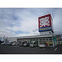 ノアエ・グリシン  ｜ 長野県須坂市大字塩川塩川町（賃貸アパート1LDK・2階・48.68㎡） その24