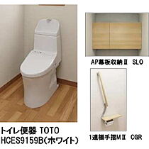 シャーメゾン　ヴィオラ  ｜ 長野県長野市大字川合新田（賃貸マンション1LDK・3階・40.72㎡） その7