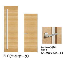 シャーメゾン　ヴィオラ  ｜ 長野県長野市大字川合新田（賃貸マンション1LDK・3階・40.72㎡） その12