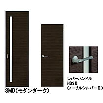 シャーメゾン　ヴィオラ  ｜ 長野県長野市大字川合新田（賃貸マンション1LDK・1階・40.72㎡） その13