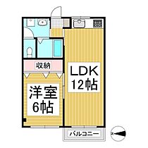 ハイツカミング  ｜ 長野県中野市大字新井（賃貸マンション1LDK・1階・45.00㎡） その2